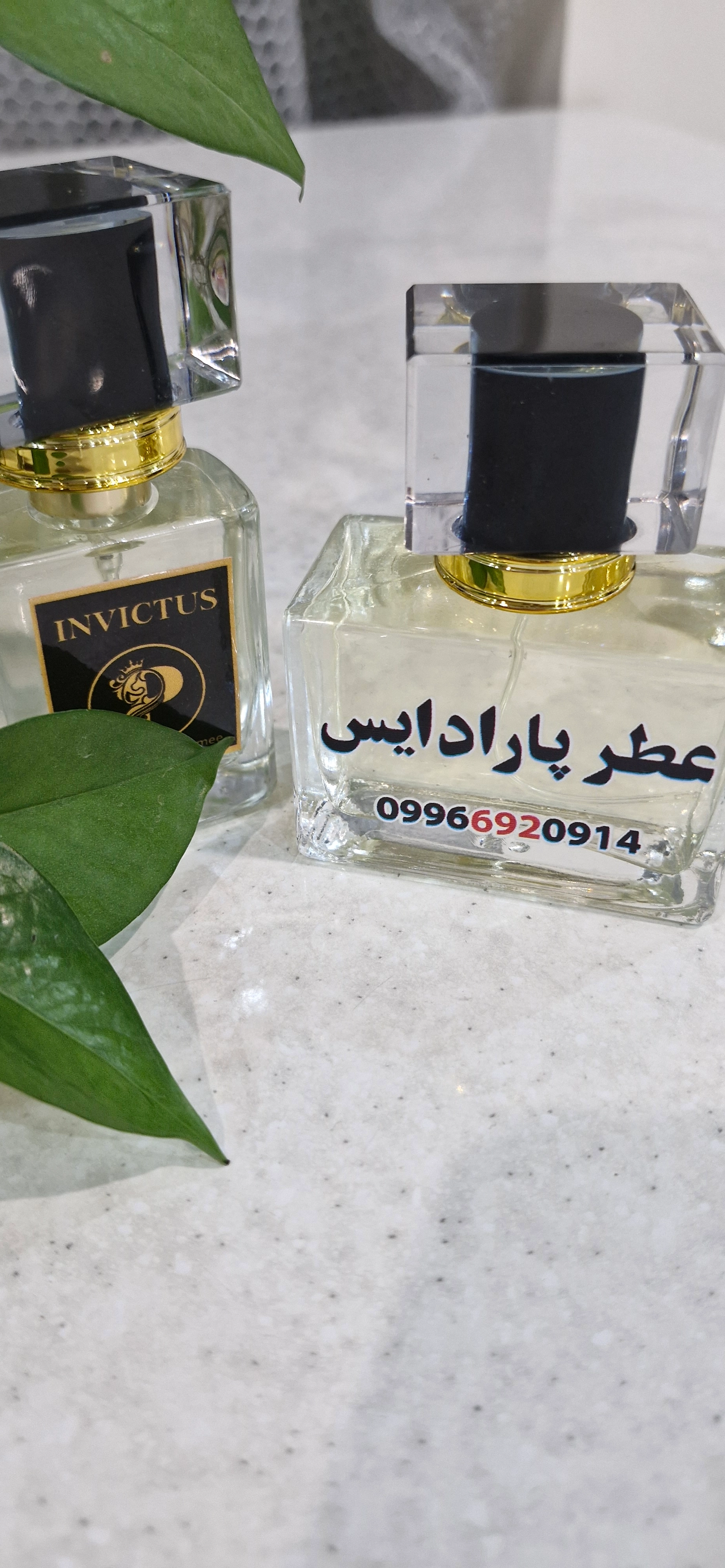 هر میل 12000