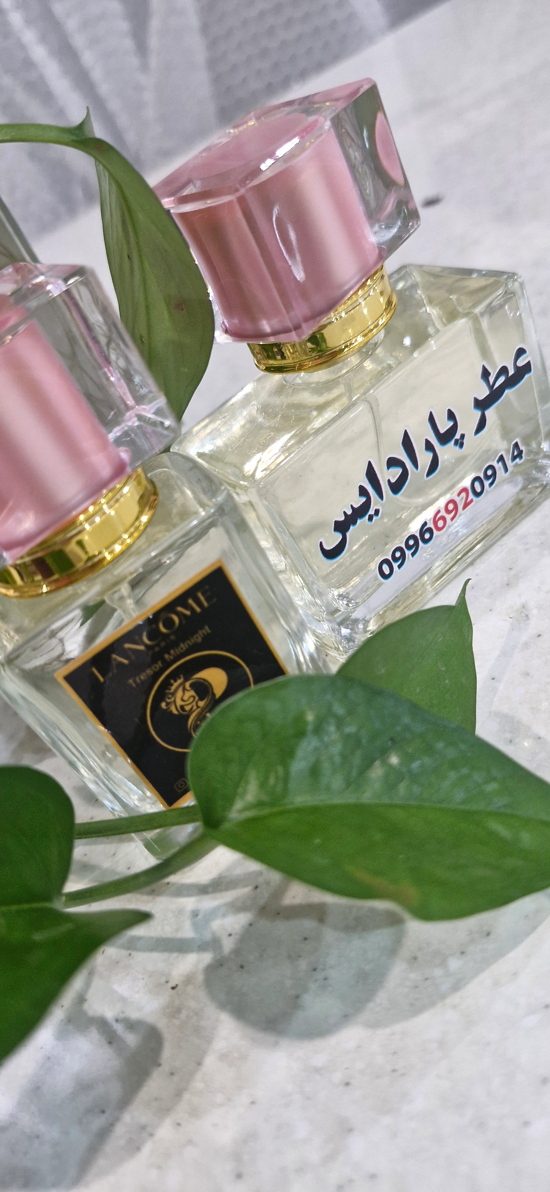 هر میل15000تومان