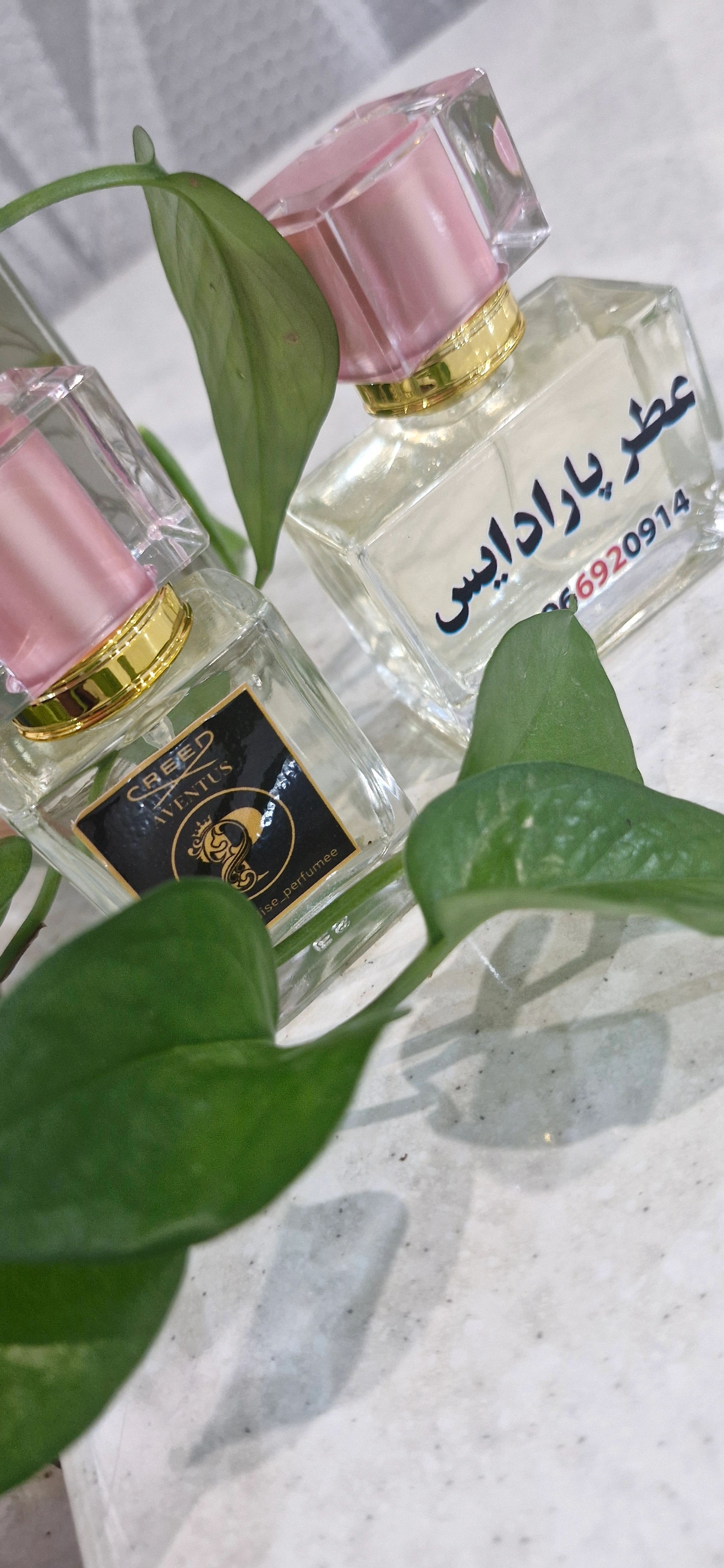 هر میل15000تومان