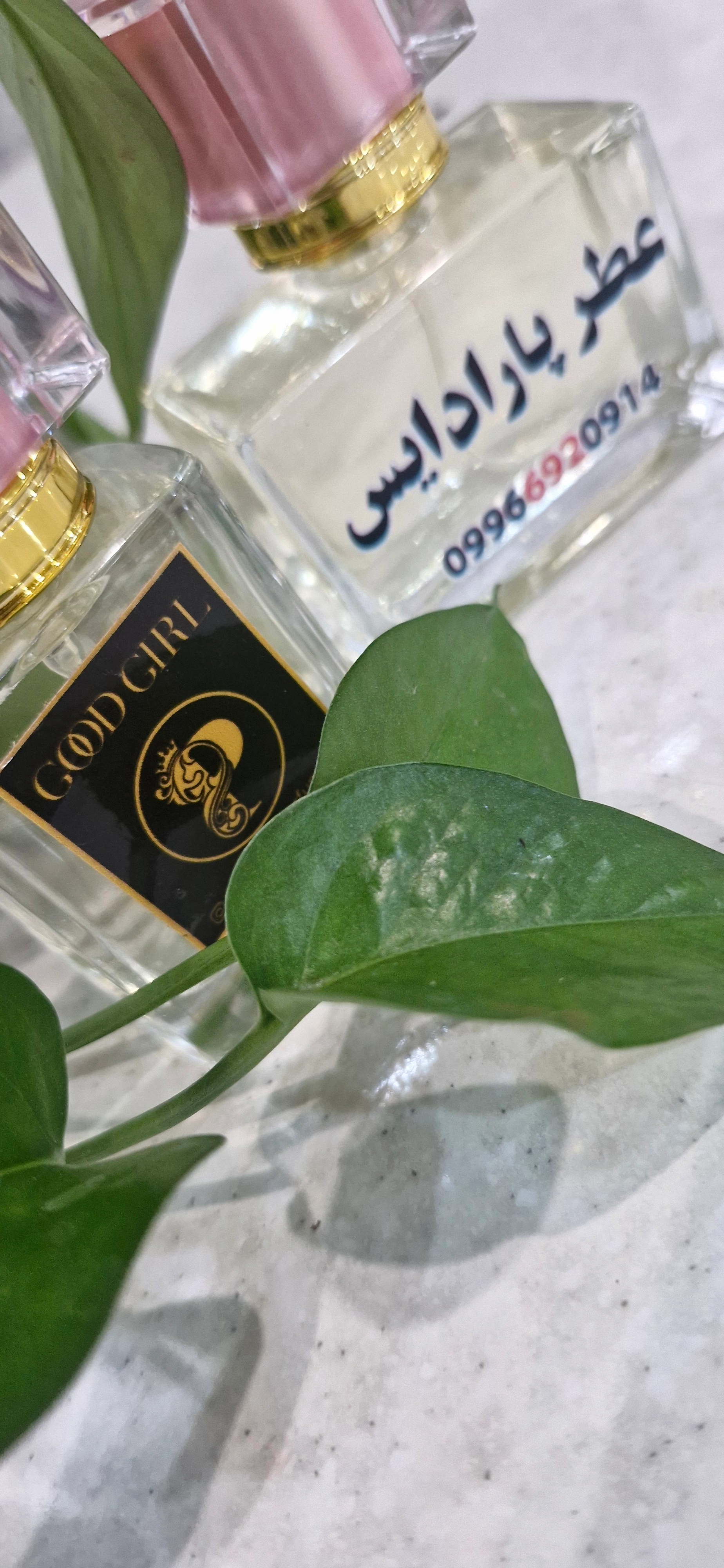 هر میل20000تومان